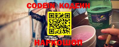 скорость mdpv Ирбит