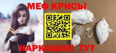 МДПВ Ипатово
