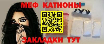 скорость mdpv Изобильный