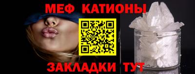 МДПВ Ипатово