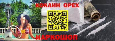 скорость mdpv Ирбит