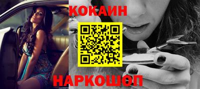 скорость mdpv Ирбит