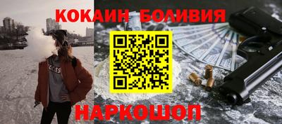 эйфоретик Канаш