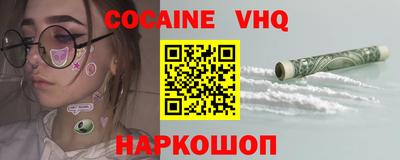 скорость mdpv Изобильный