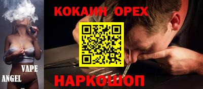 МДПВ Ипатово