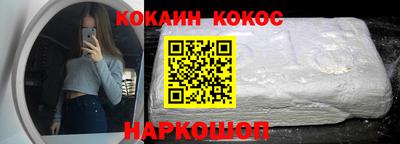 скорость mdpv Ирбит