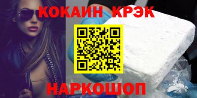 МДПВ Ипатово