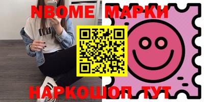 скорость mdpv Ирбит