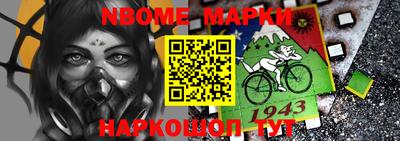 скорость mdpv Ирбит