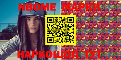 скорость mdpv Изобильный