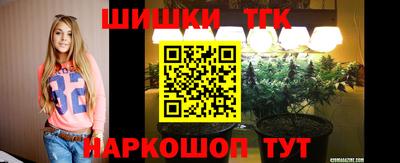 скорость mdpv Изобильный
