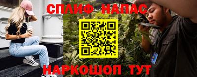 МДПВ Ипатово