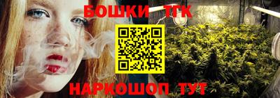 МДПВ Ипатово