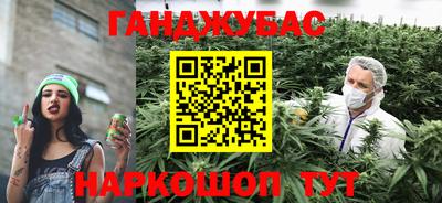 МДПВ Ипатово