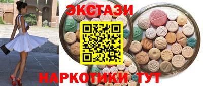 a pvp Камышлов