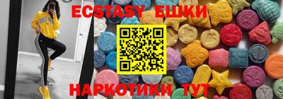 скорость mdpv Изобильный