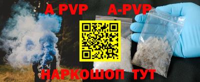 скорость mdpv Изобильный