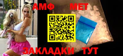 скорость mdpv Изобильный