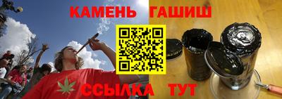 скорость mdpv Изобильный