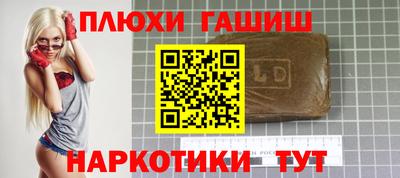 скорость mdpv Изобильный