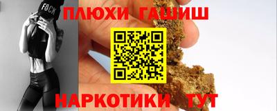 скорость mdpv Изобильный