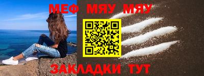 МДПВ Ипатово