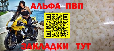 МДПВ Ипатово