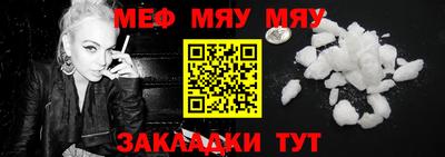 скорость mdpv Ирбит