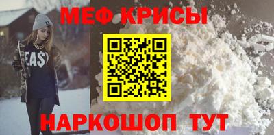 МДПВ Ипатово
