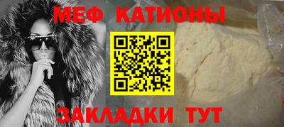 скорость mdpv Изобильный