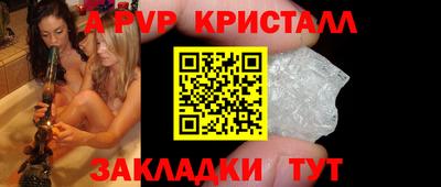 МДПВ Ипатово