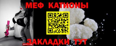 МДПВ Ипатово