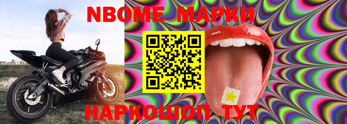 LSD-25 экстази кислота  ссылка на мегу ссылка  Чапаевск  Вход с VPN  LSD-25 экстази ecstasy 